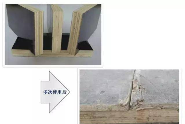 混凝土這樣施工，沒(méi)有蜂窩麻面、不爛根，還能間接縮短工期！
